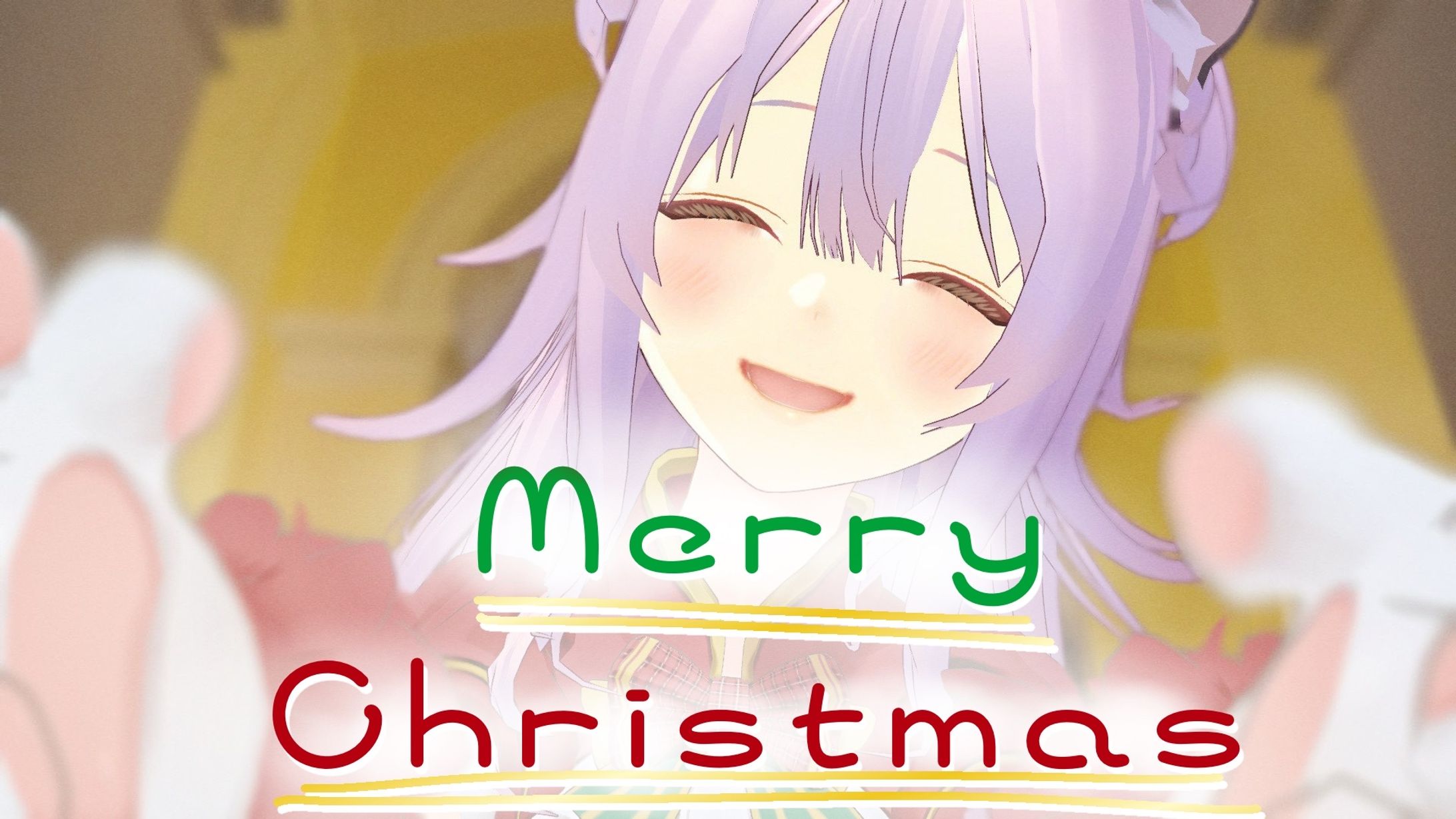 クリスマス配信2022-1