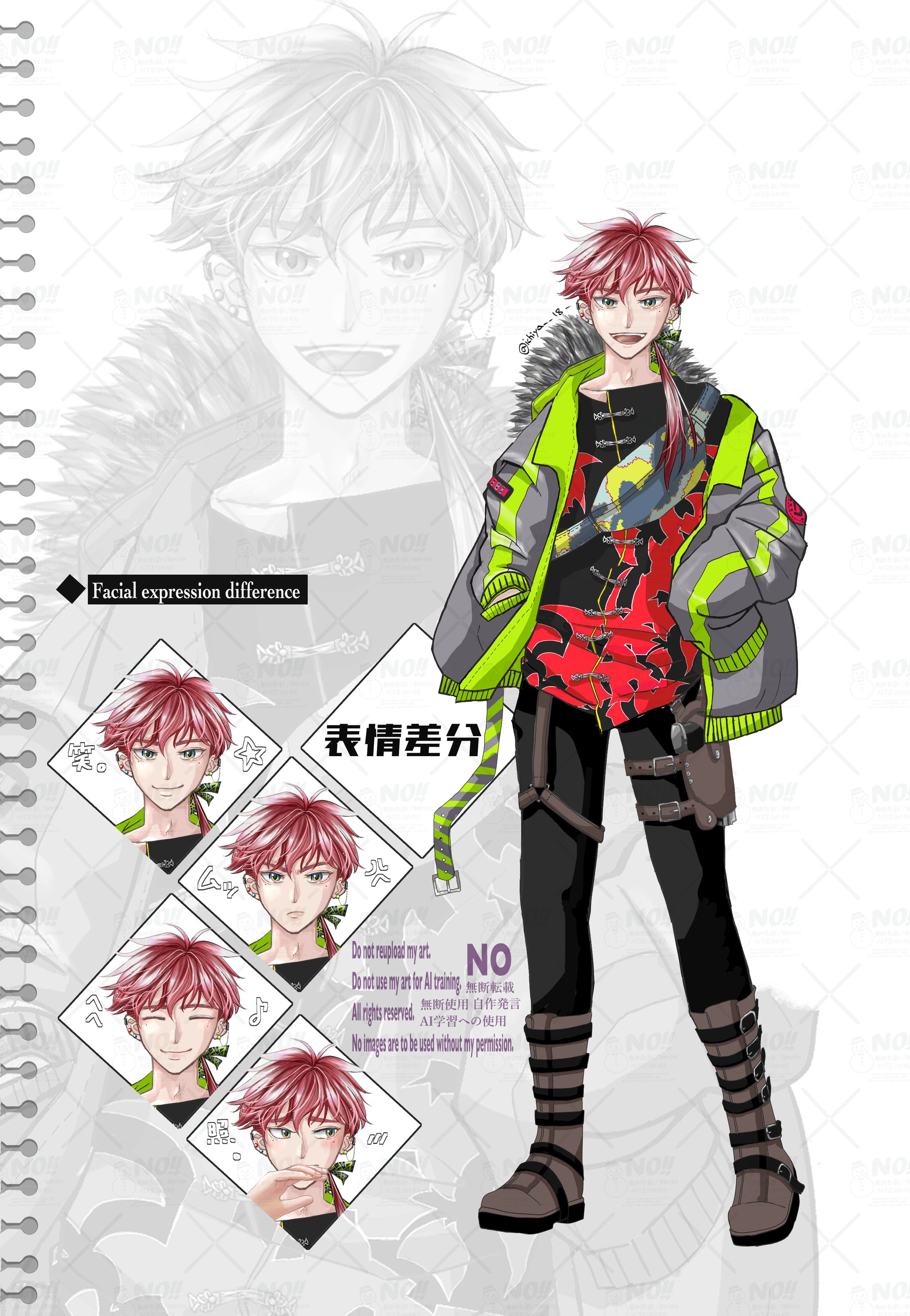 キャラクター-1