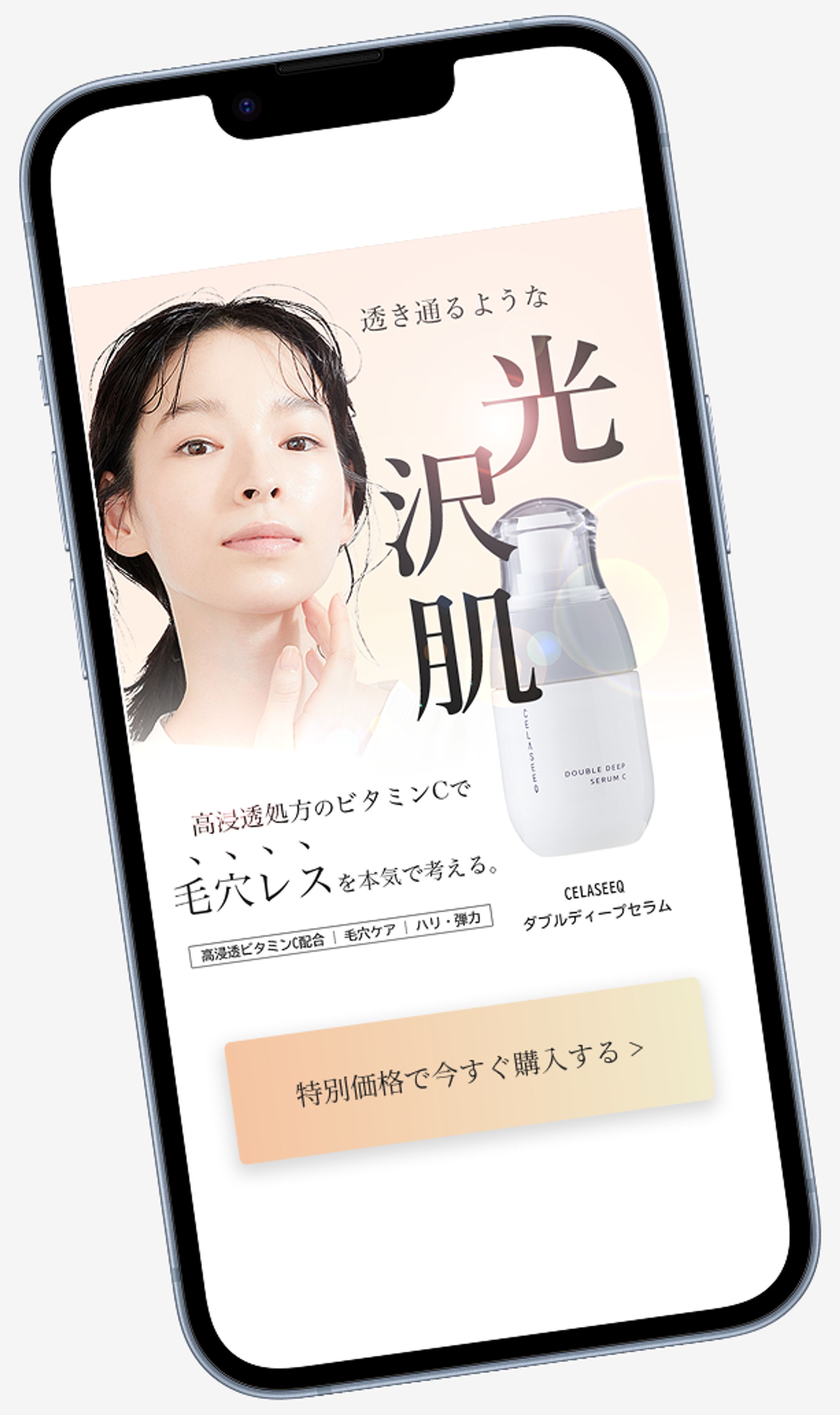 【LP】※編集中-1