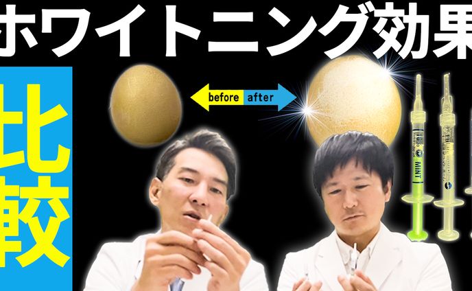 DentalNews7-デンタルニュース7-【公式】ch様