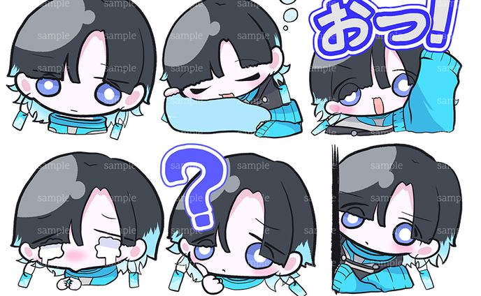 配信用スタンプイラスト