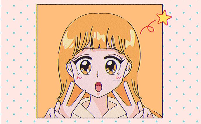 カニガール