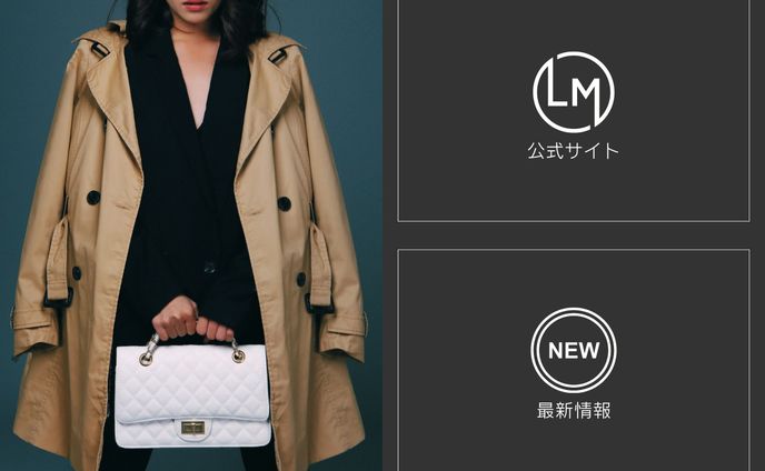 カメラマン、lineリッチメニュー