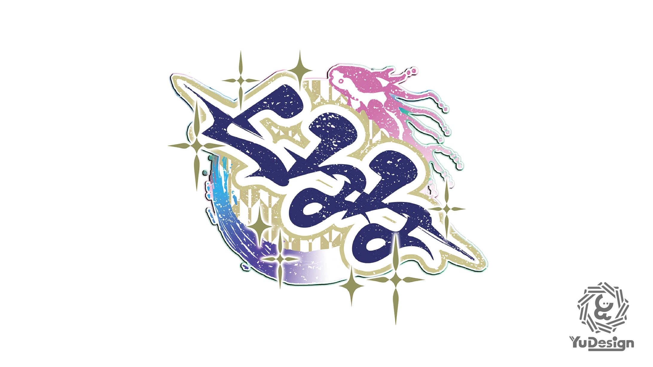 ヴィジュアルバンドロゴ-1