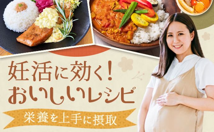 【バナー】広告