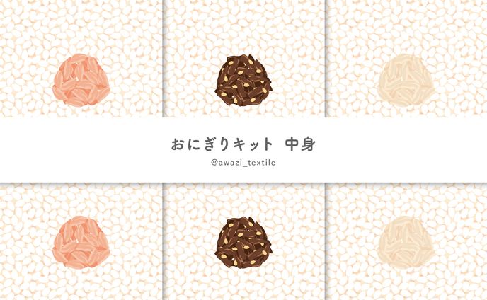 ガレージキット、hp
