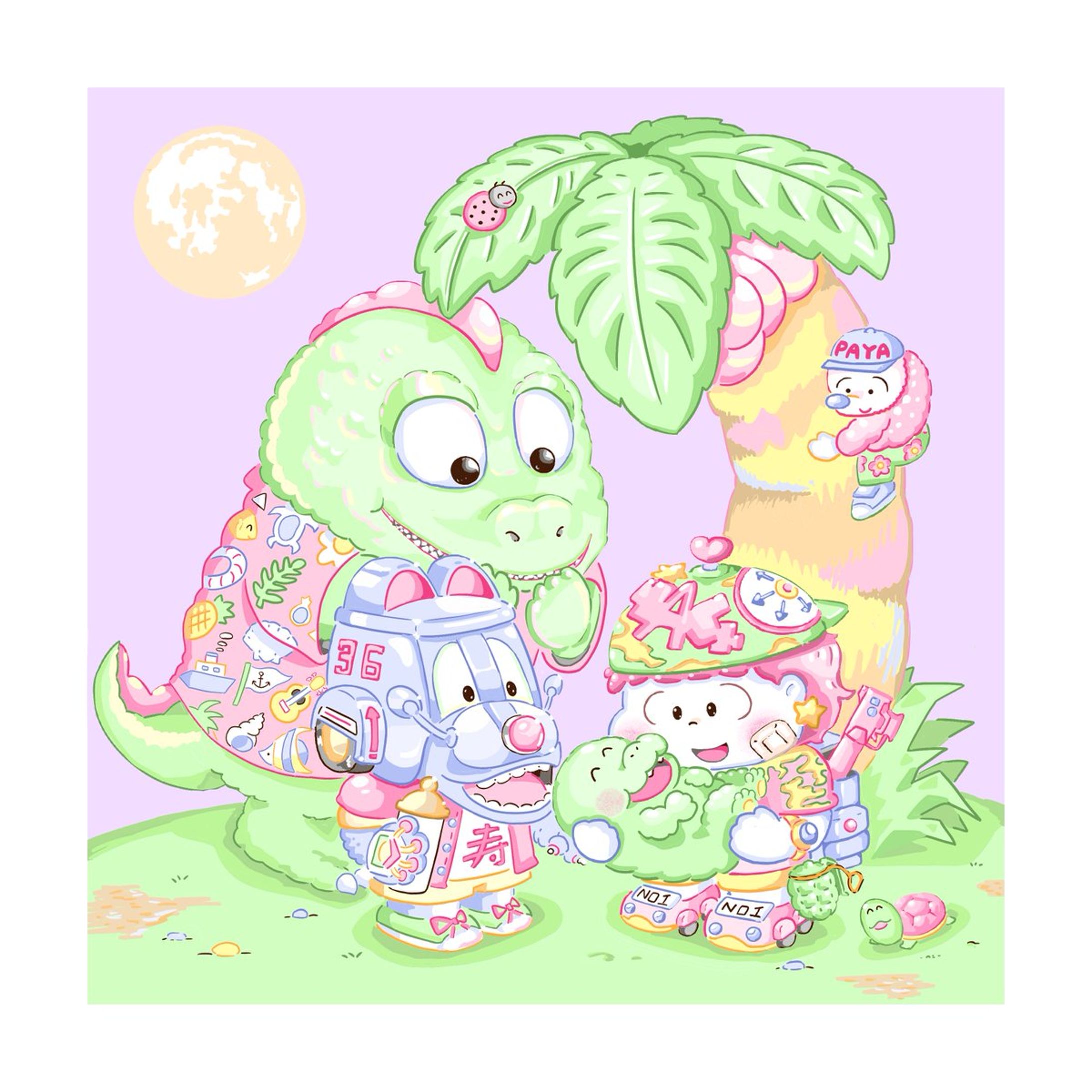 怪獣-1