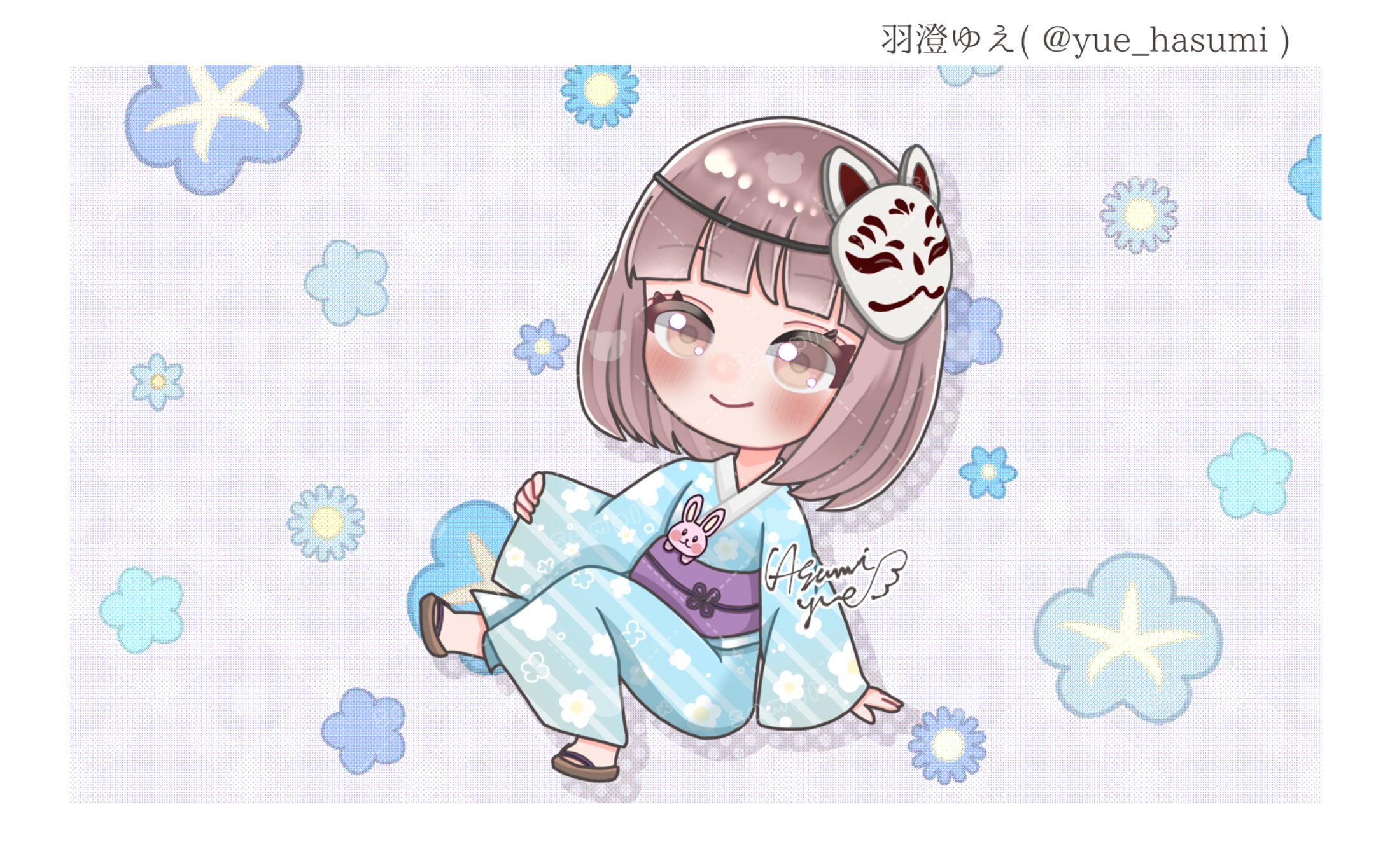 佐倉あまね様 デジタルグッズイラスト(キーワード背景)①-1