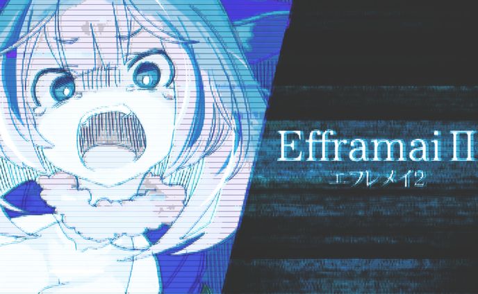 サムネイル：エフレメイ2