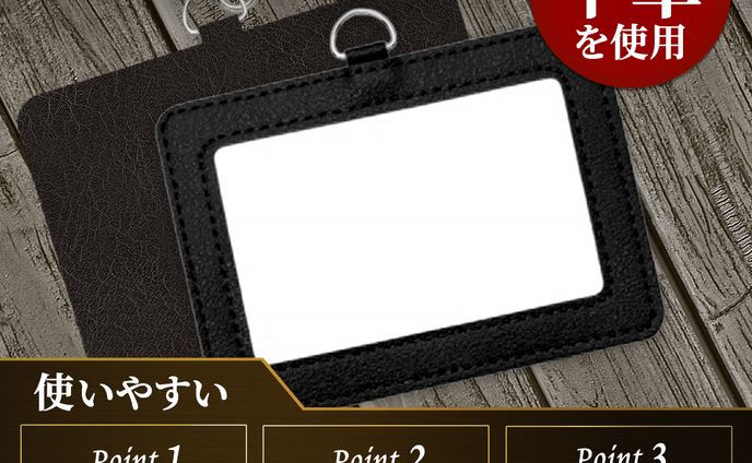 EC商品画像