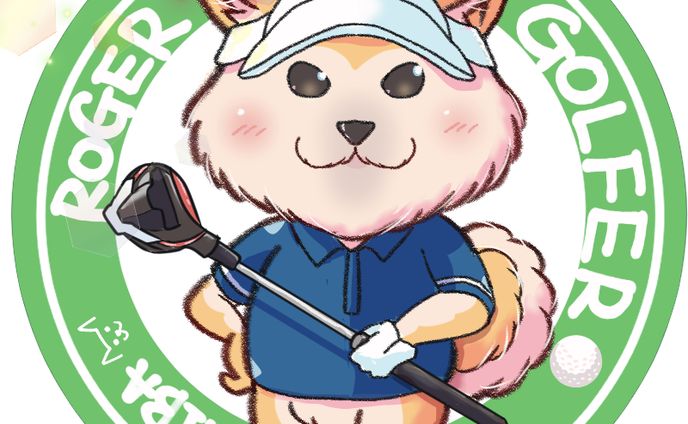 ゴルファー×ワンちゃん　ご依頼