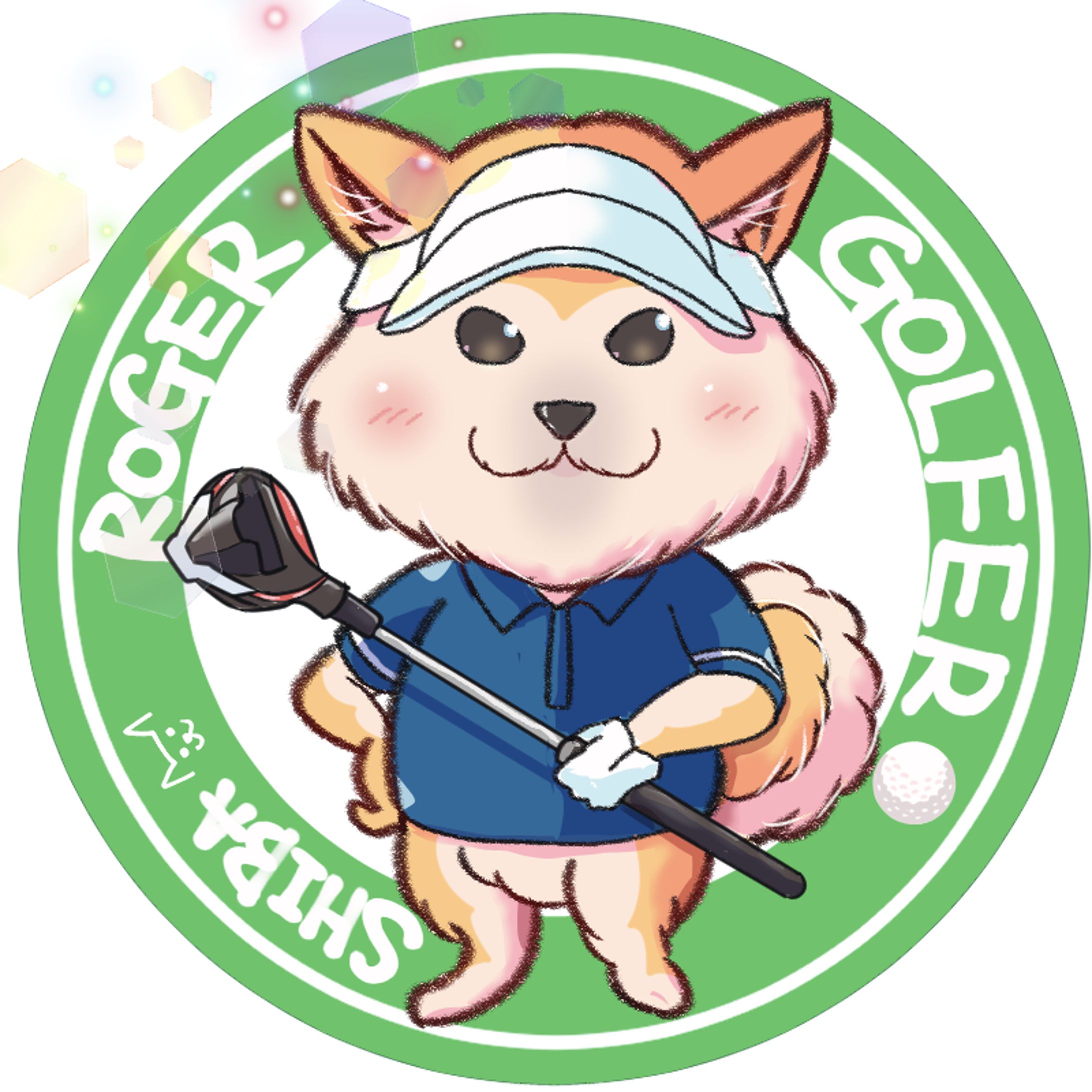 ゴルファー×ワンちゃん　ご依頼-1