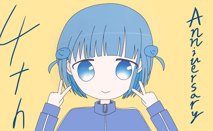 海月ねう活動4周年&をとは活動3周年合作