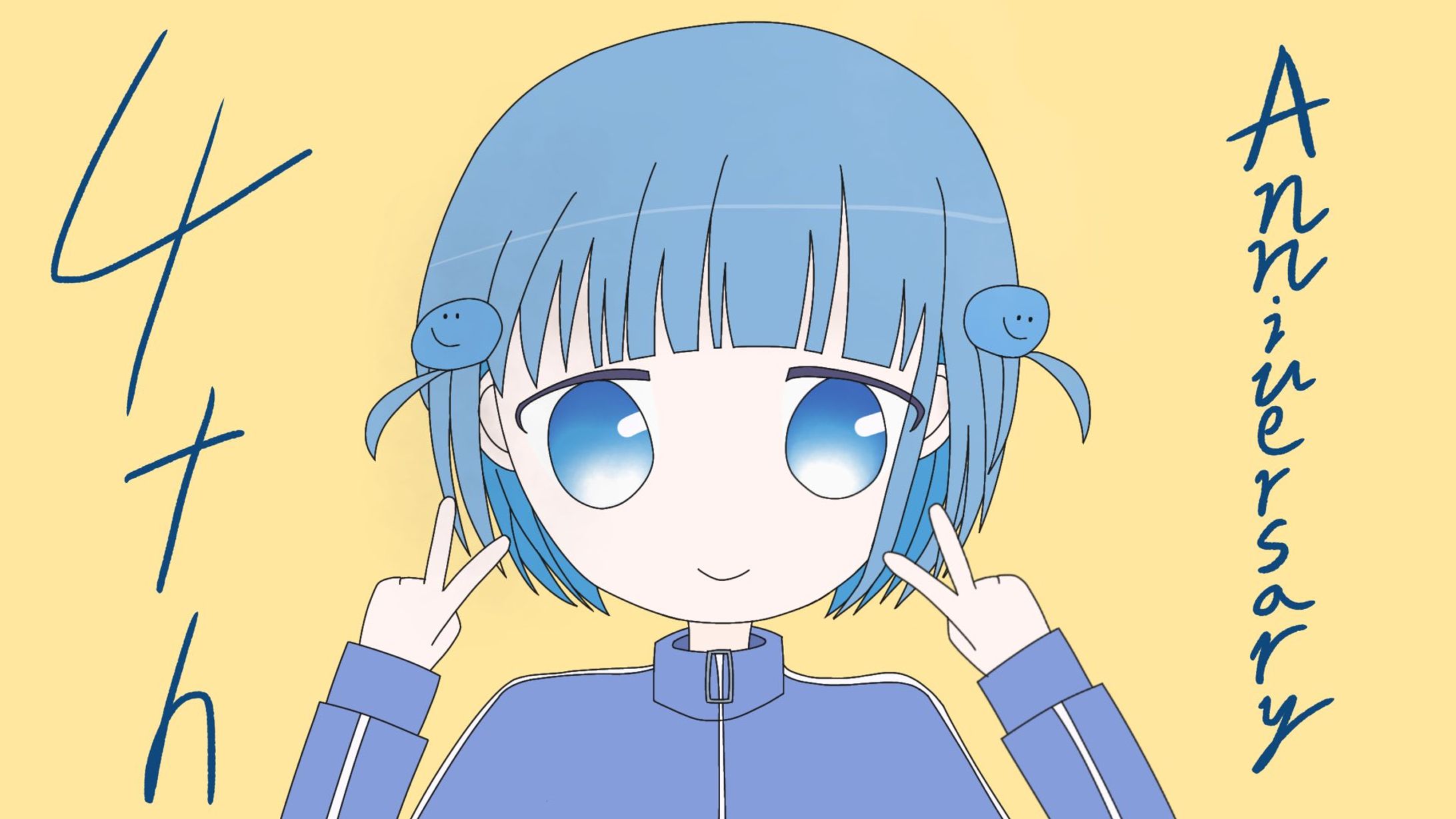 海月ねう活動4周年&をとは活動3周年合作-1