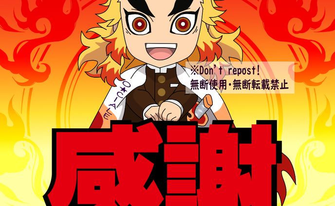 note用に描いたモノ