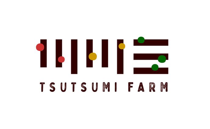 ロゴデザイン「ツツミファーム」様