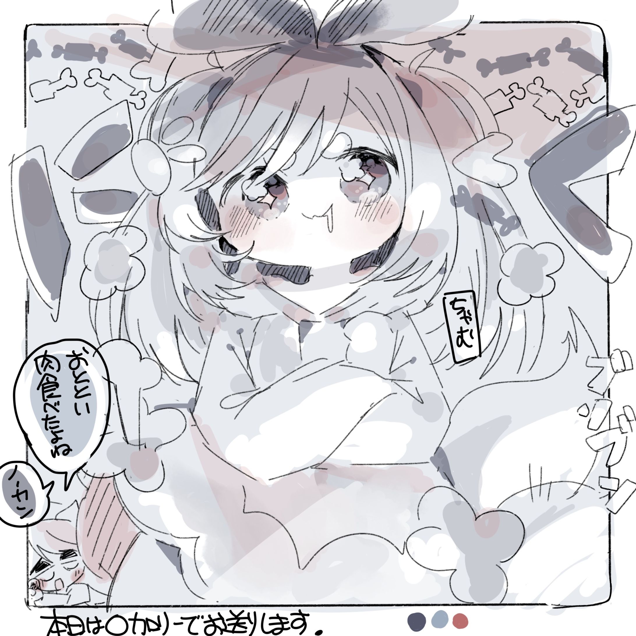 毎日1時間一次創作一コマ漫画(51~100)-1