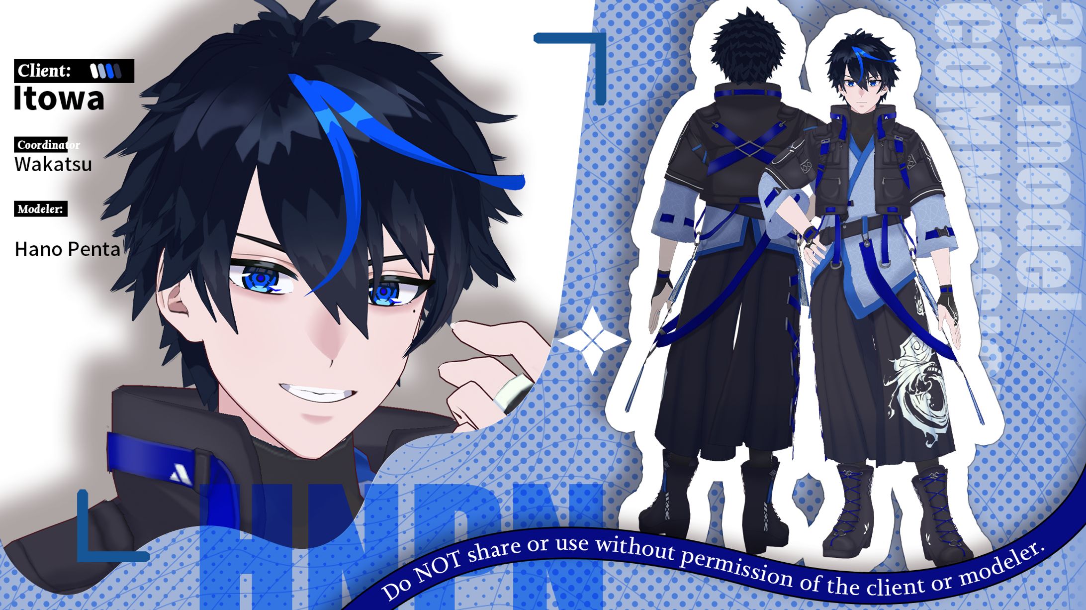 伊十和 -Itowa- -1