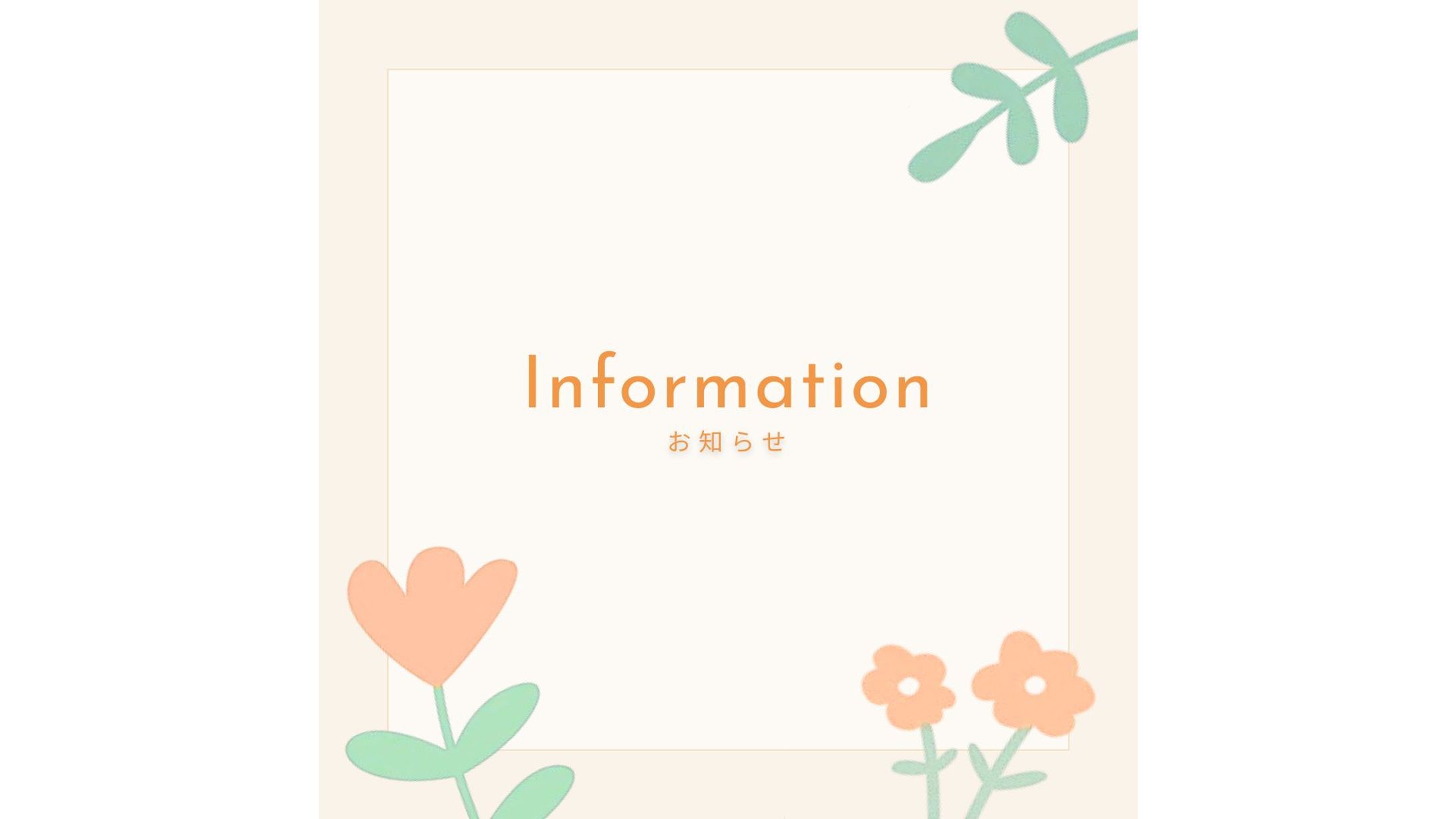 Instagramフィード画像-1