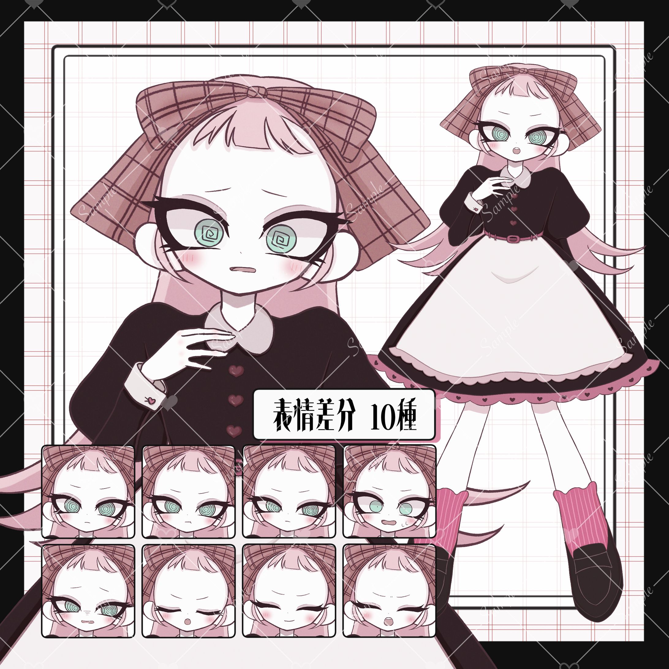 キャラクター立ち絵【oc】-1