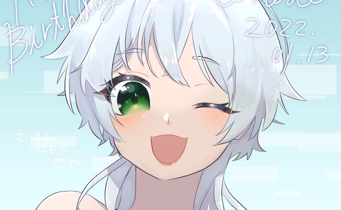 fanart_ともあちゃん誕生日記念