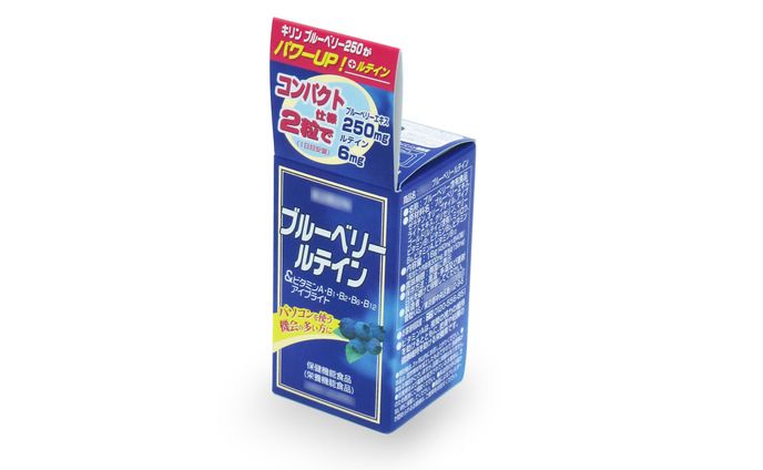 ブルーベリールテイン サプリメント パッケージデザイン