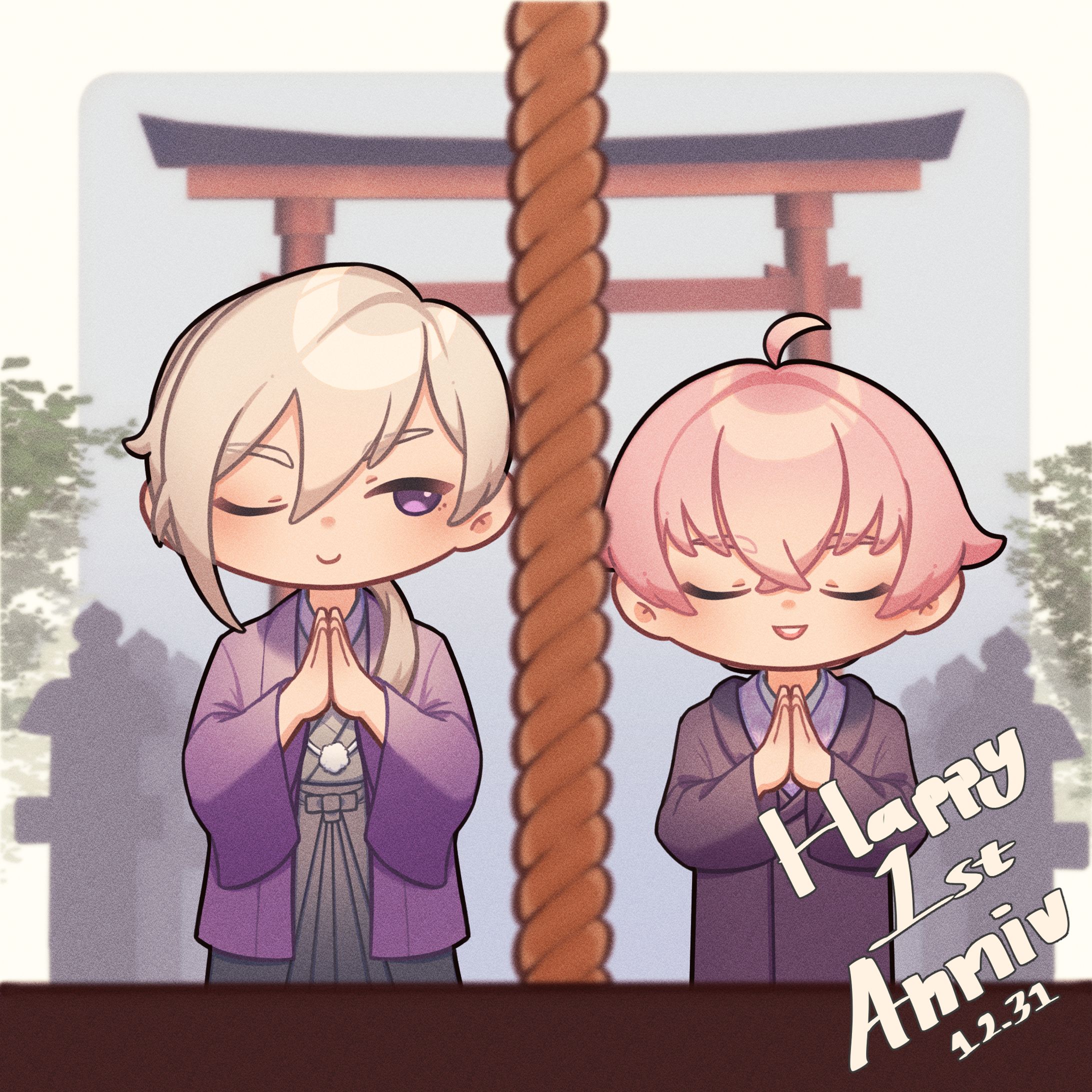 結婚記念日-1
