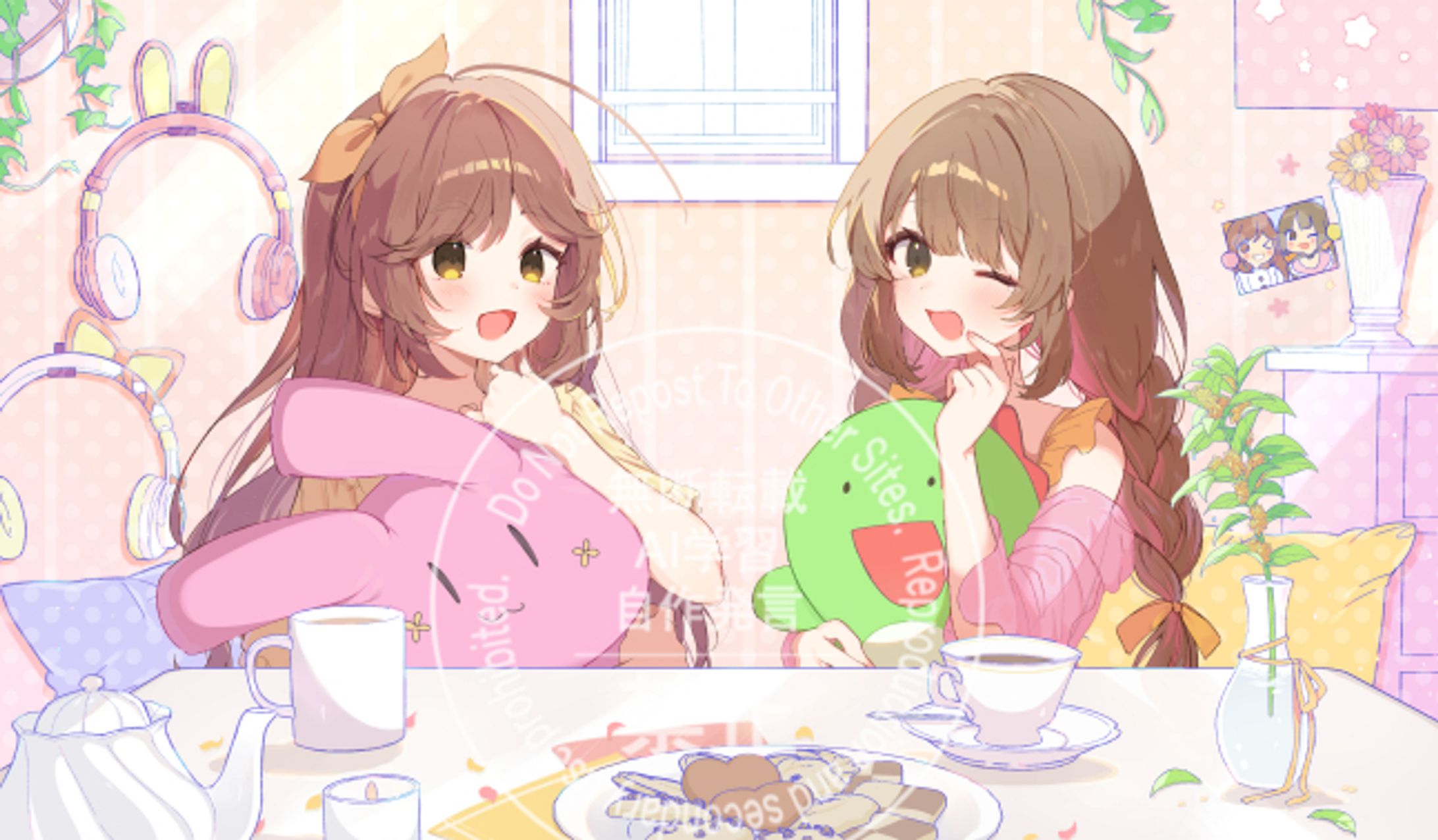 【@あくびとがびのラジオ始めるってよ】  キービジュアル-1