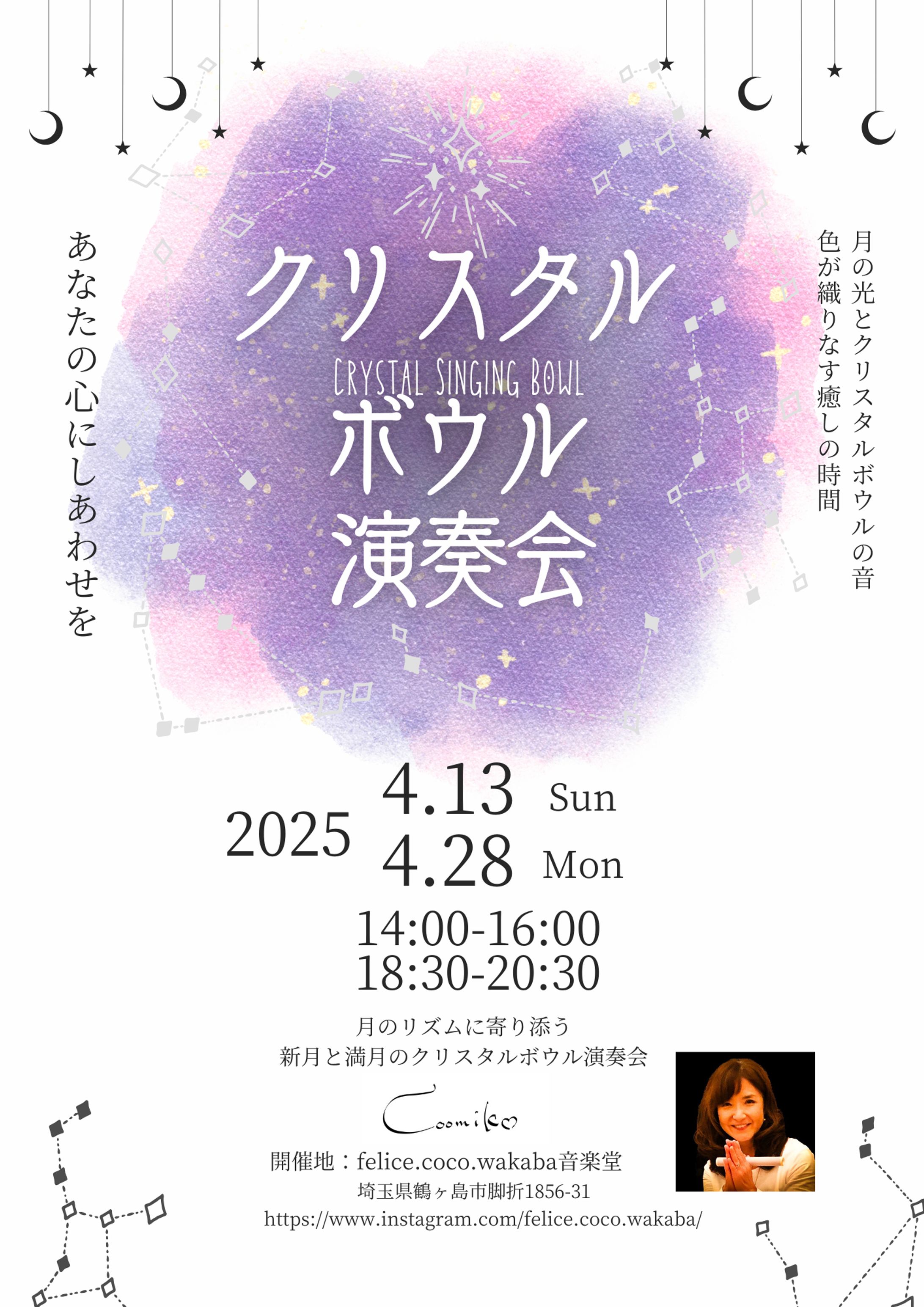チラシ制作-1