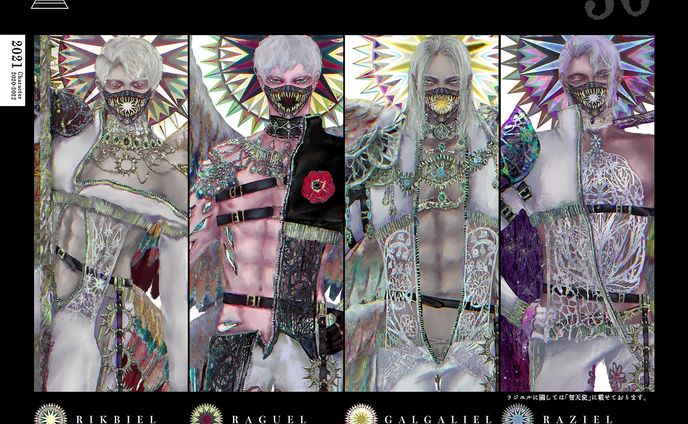 イラストレーター、キャラクターデザイナー、アートディレクション