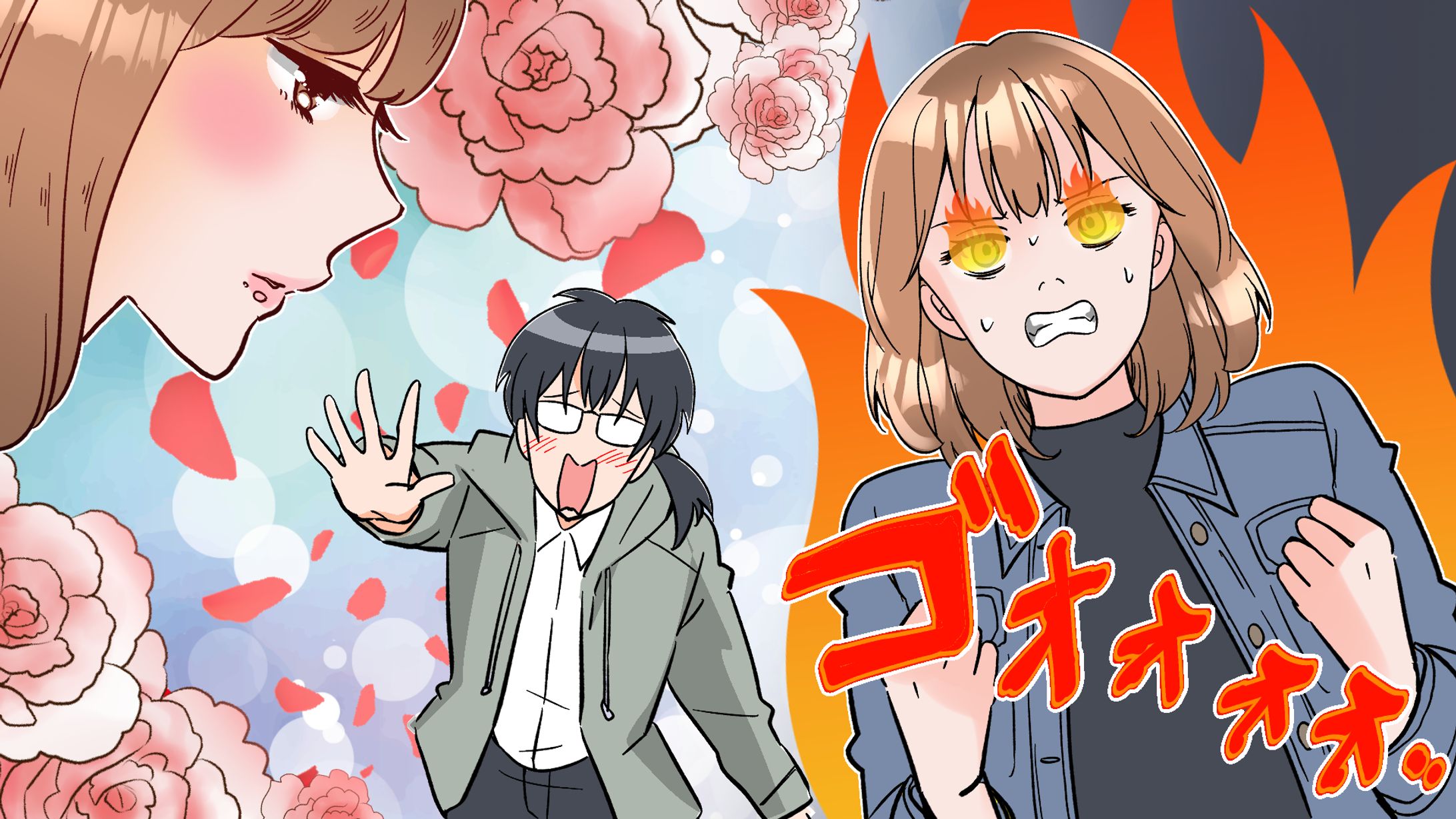 漫画動画見本-1