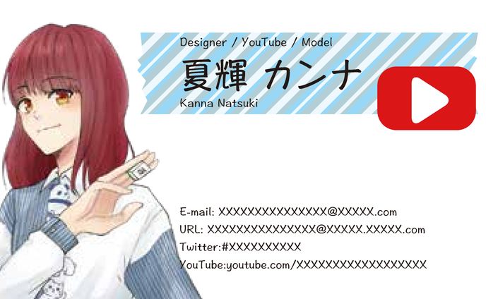 dtpデザイナー、ムービー