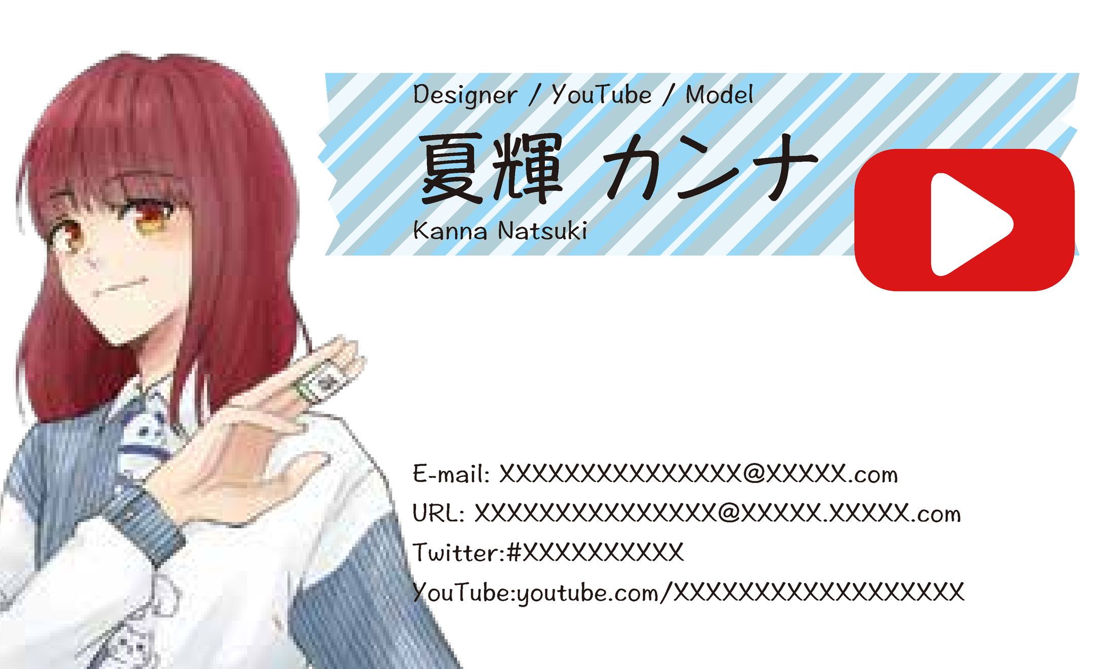 名刺サンプル-1