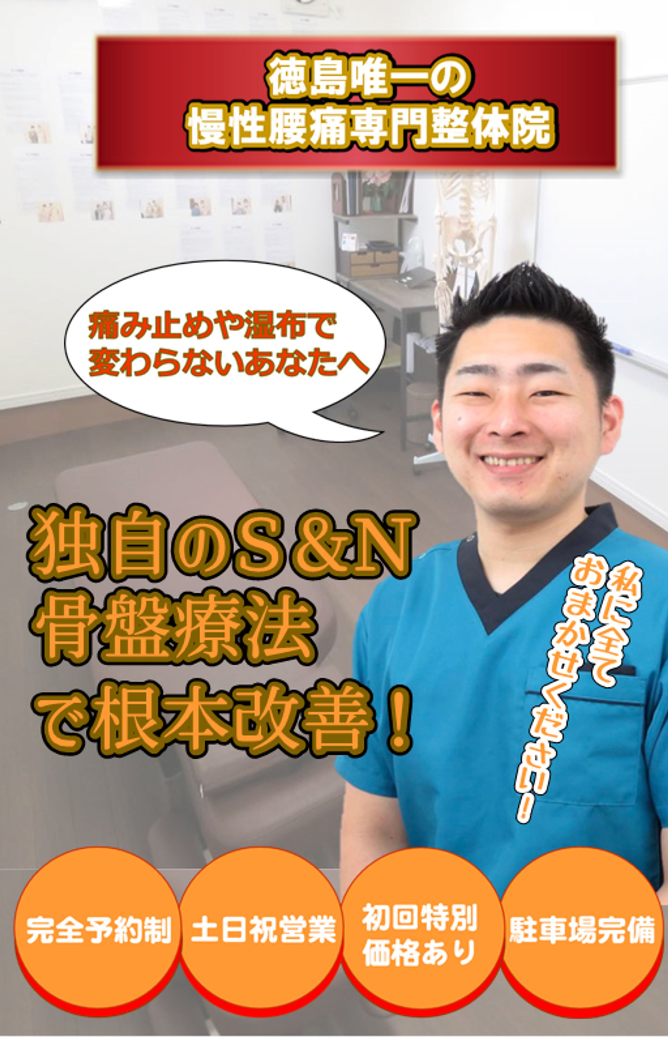 HPヘッダー画像-1