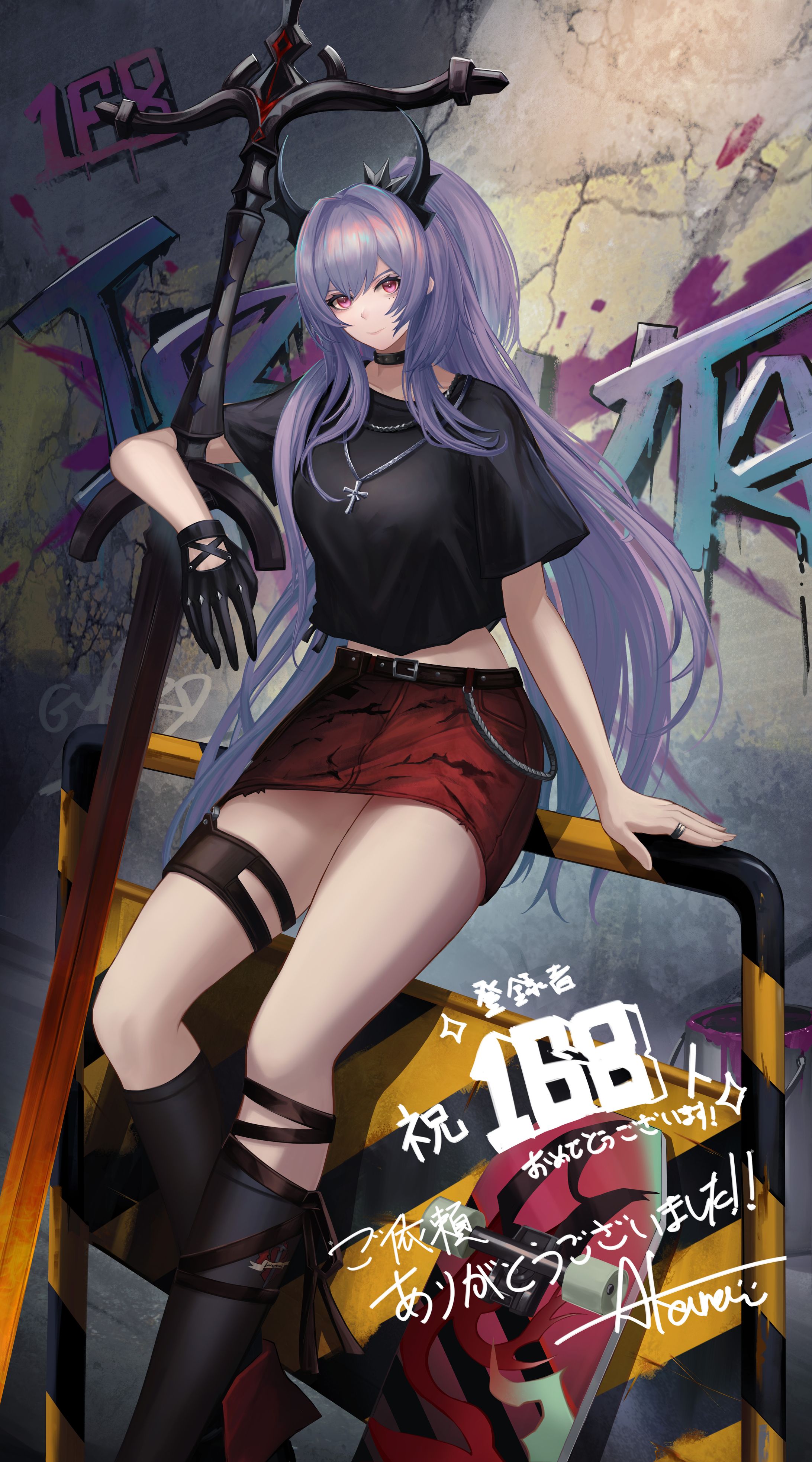 【Commision】Vtuber　彩葉宴様　記念イラスト-1