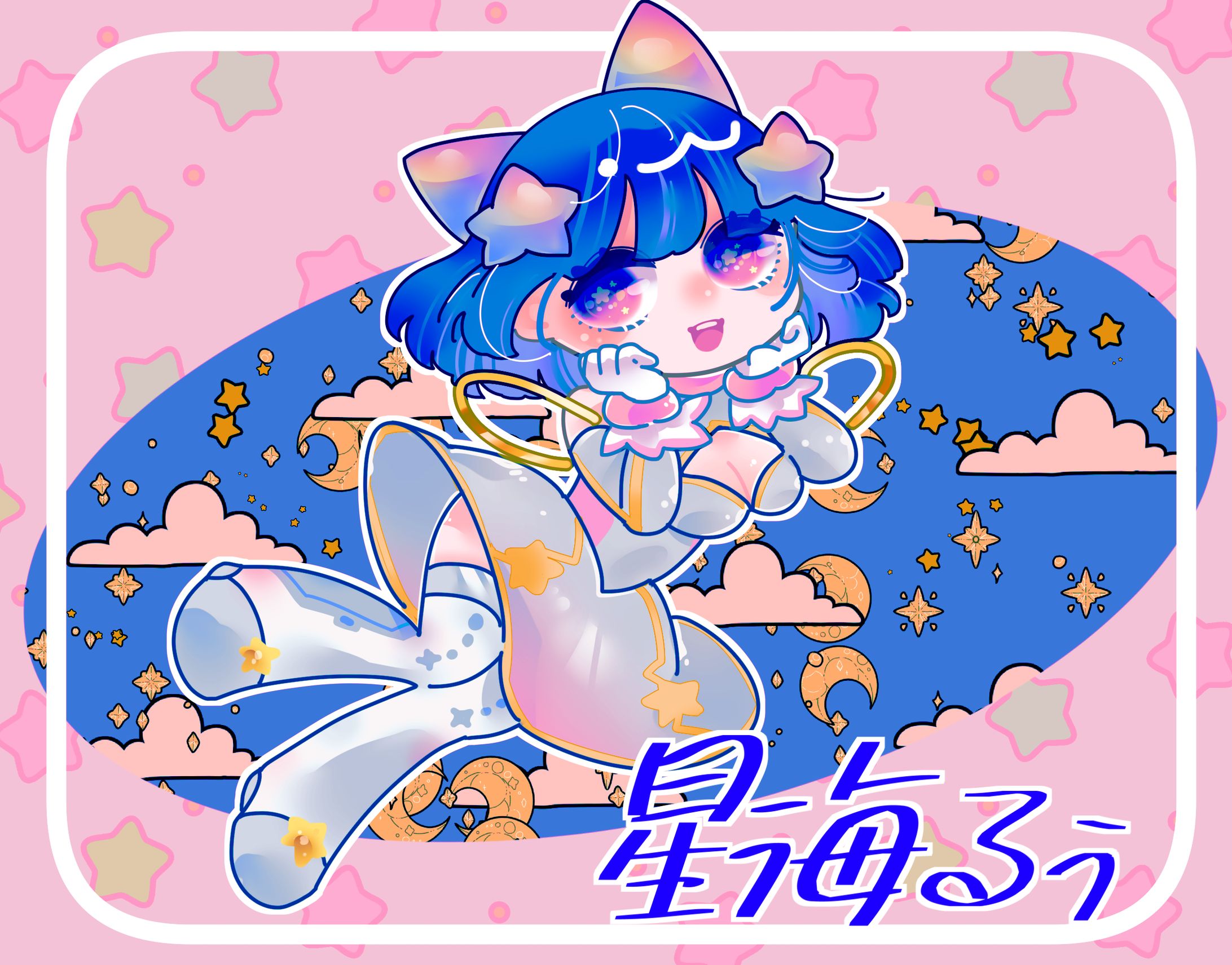 Vtuber-1