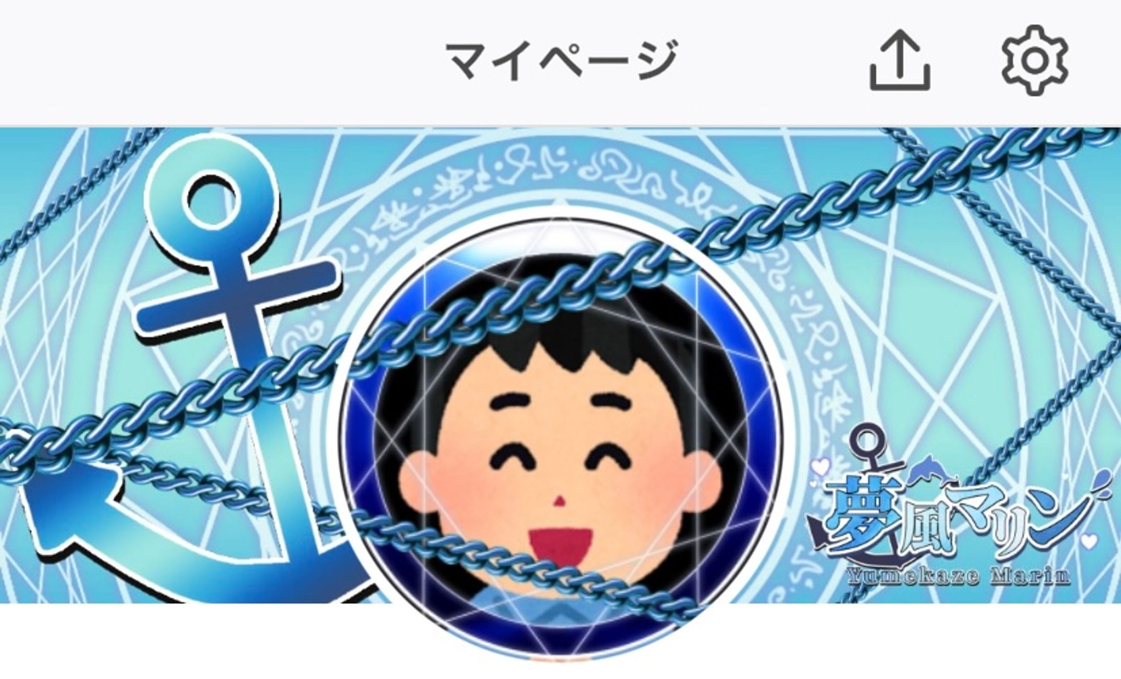 IRIAM◆ヘッダー+アイコンリングのサンプル-1
