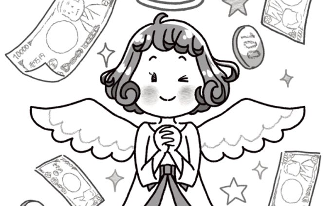 『ゆほびか』1月号特集記事内イラスト①