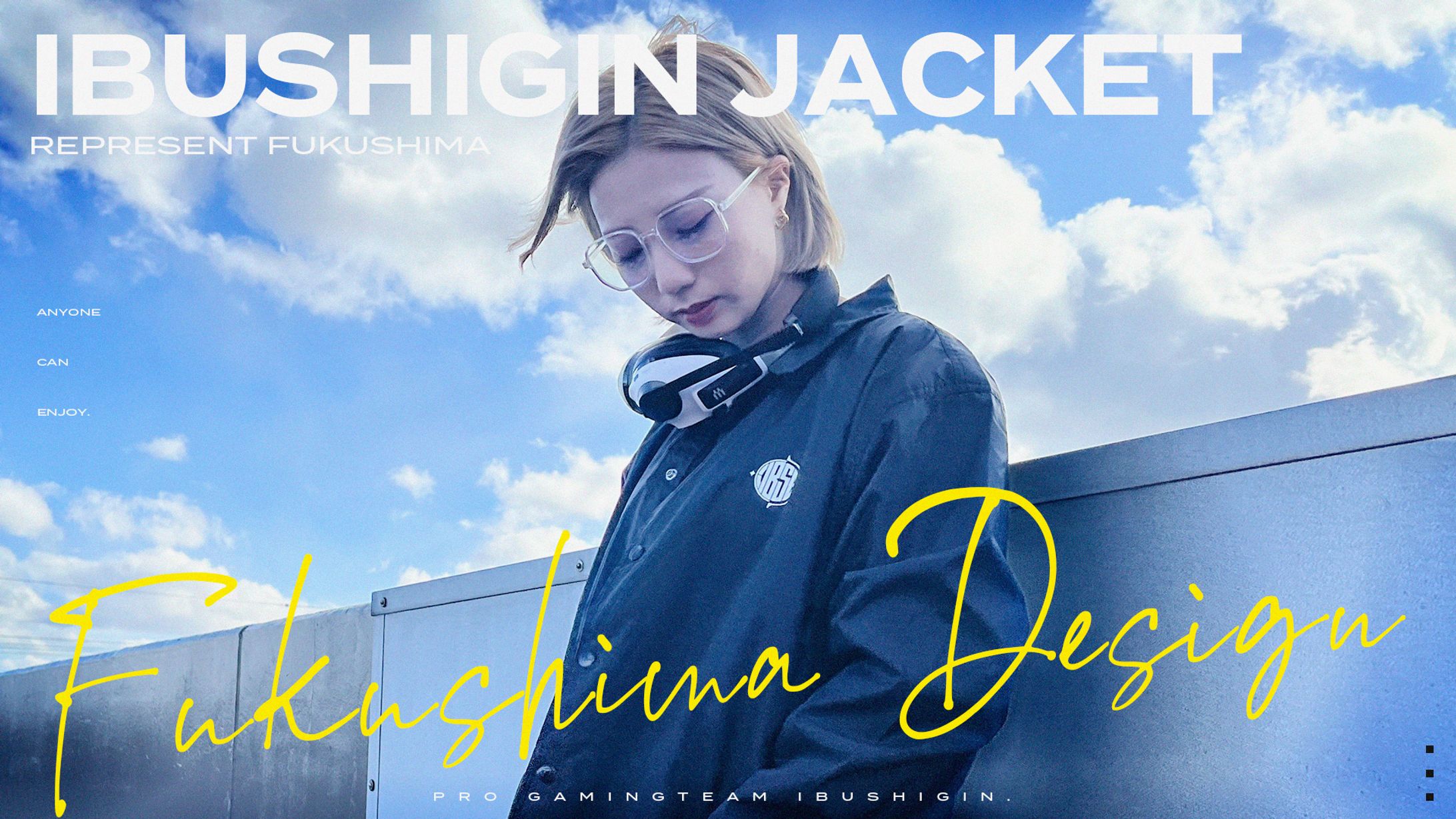 PRO GAMINGTEAM IBUSHIGIN｜チームジャケット-1