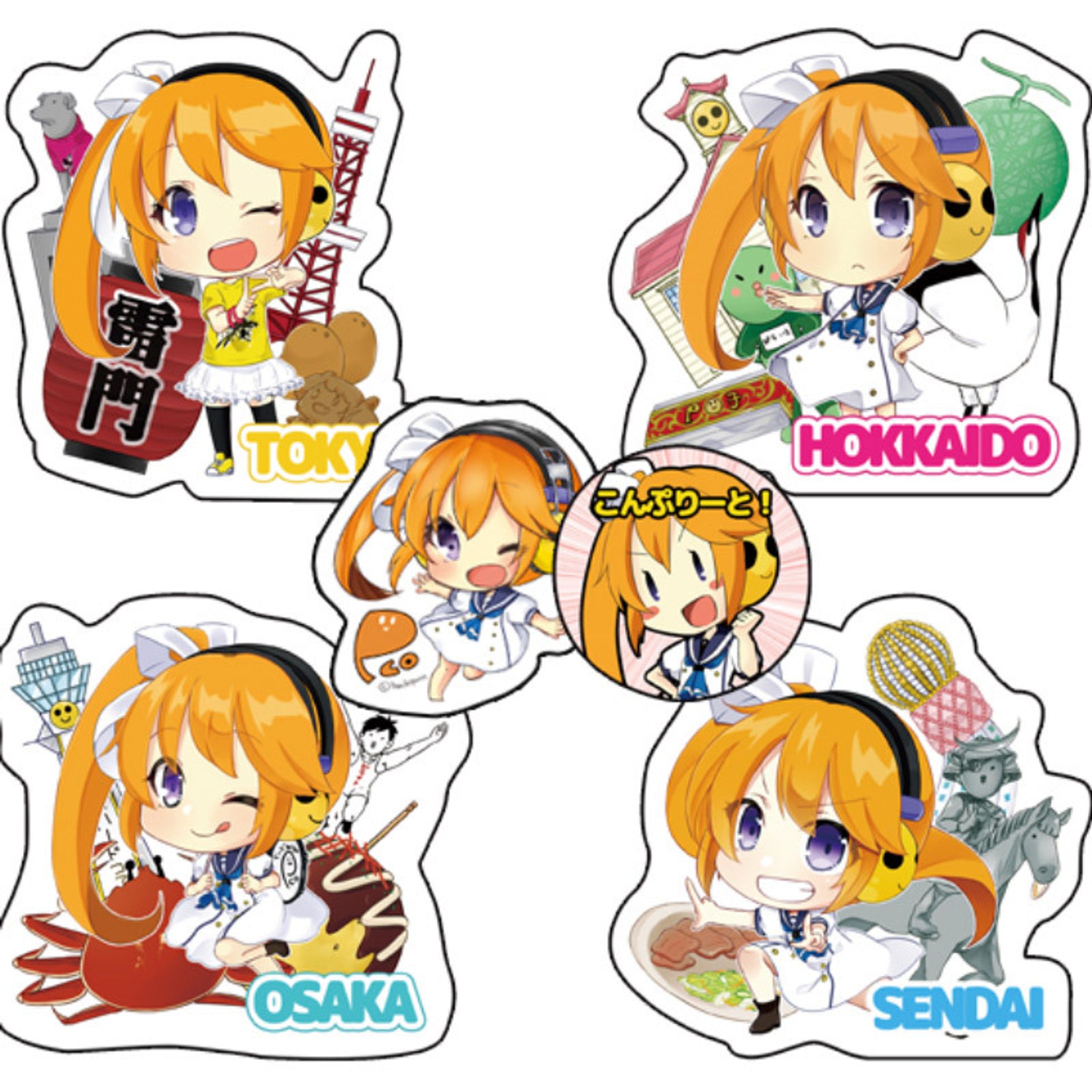 P子ご当地ステッカー-1