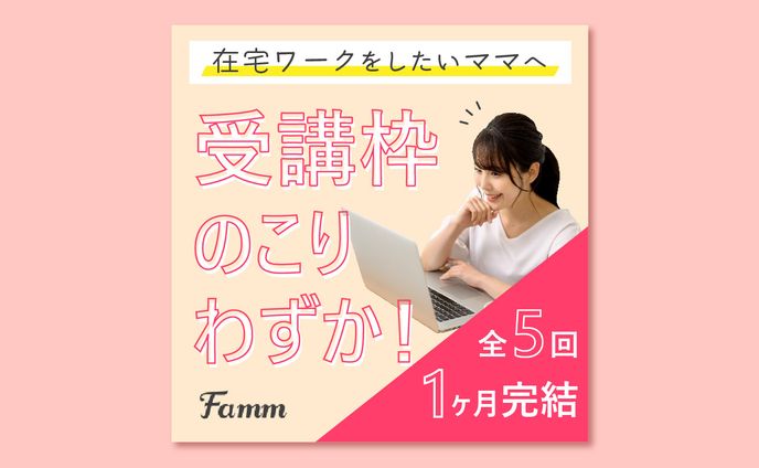chzzk banner、school