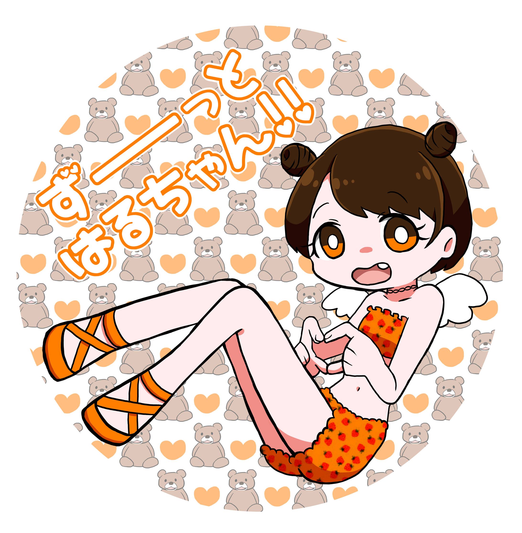 Tシャツ-1