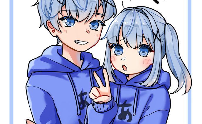 Ai Kun Fanart