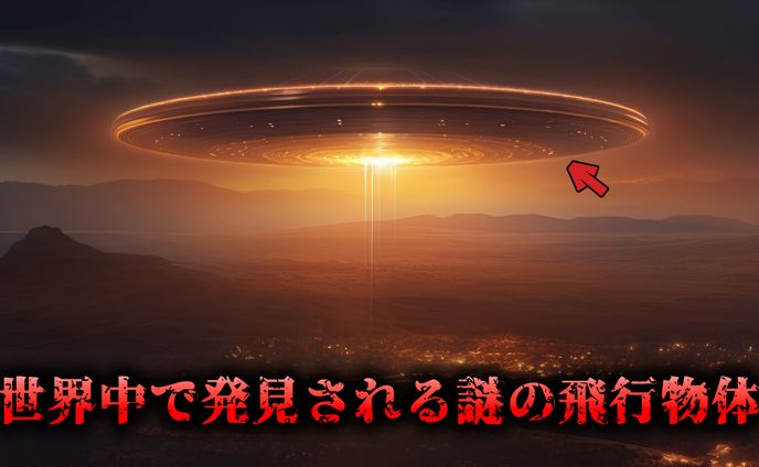 YouTubeサムネイル(ミステリー系1)