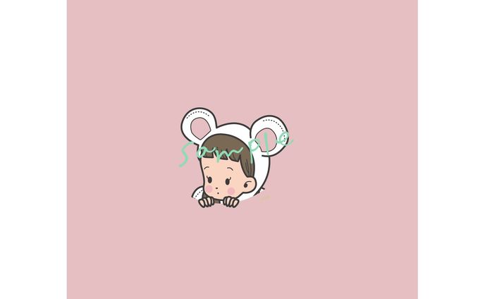 sample