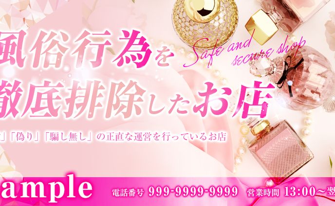 【カバー画像】かわいい