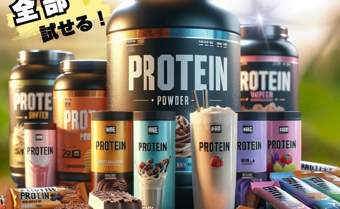 ECサイト用商品画像