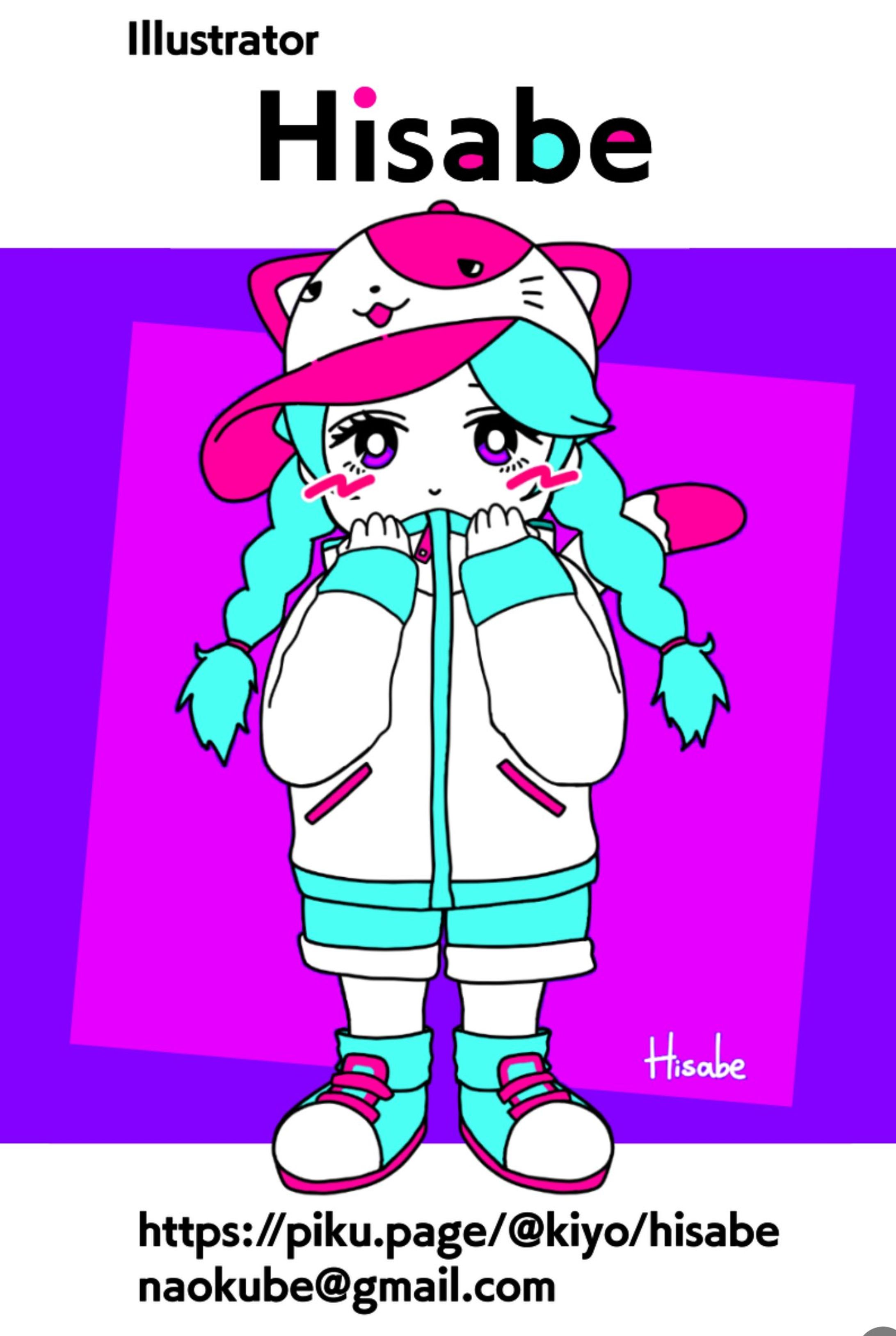 名刺用イラスト-1