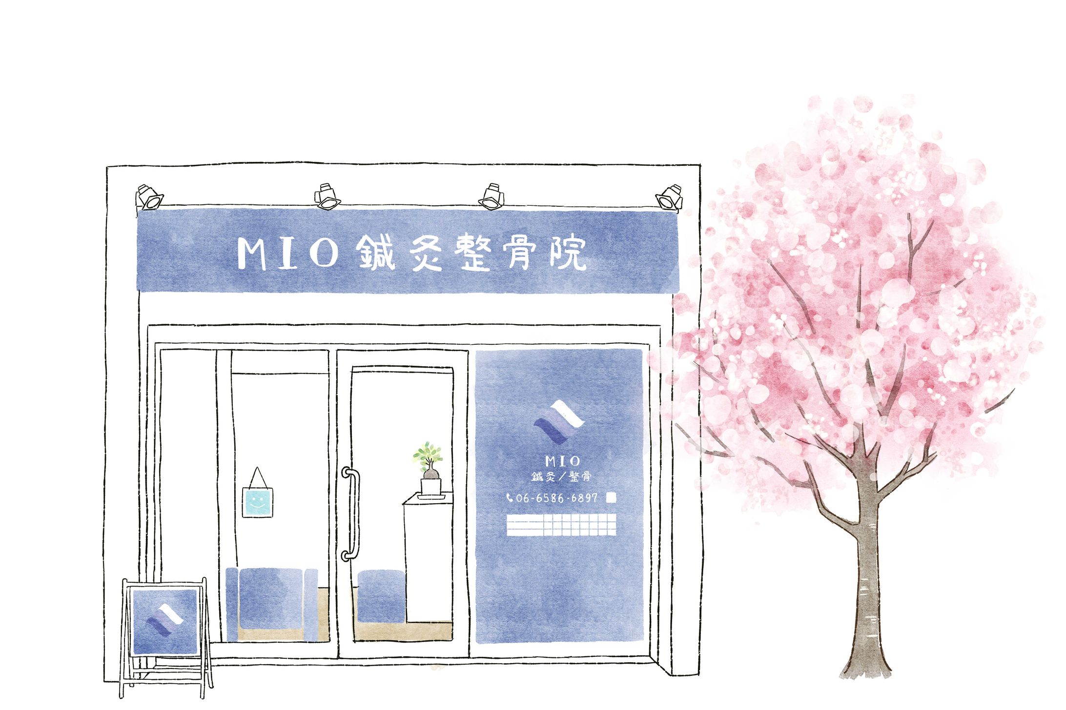 HP用水彩風イラスト-1