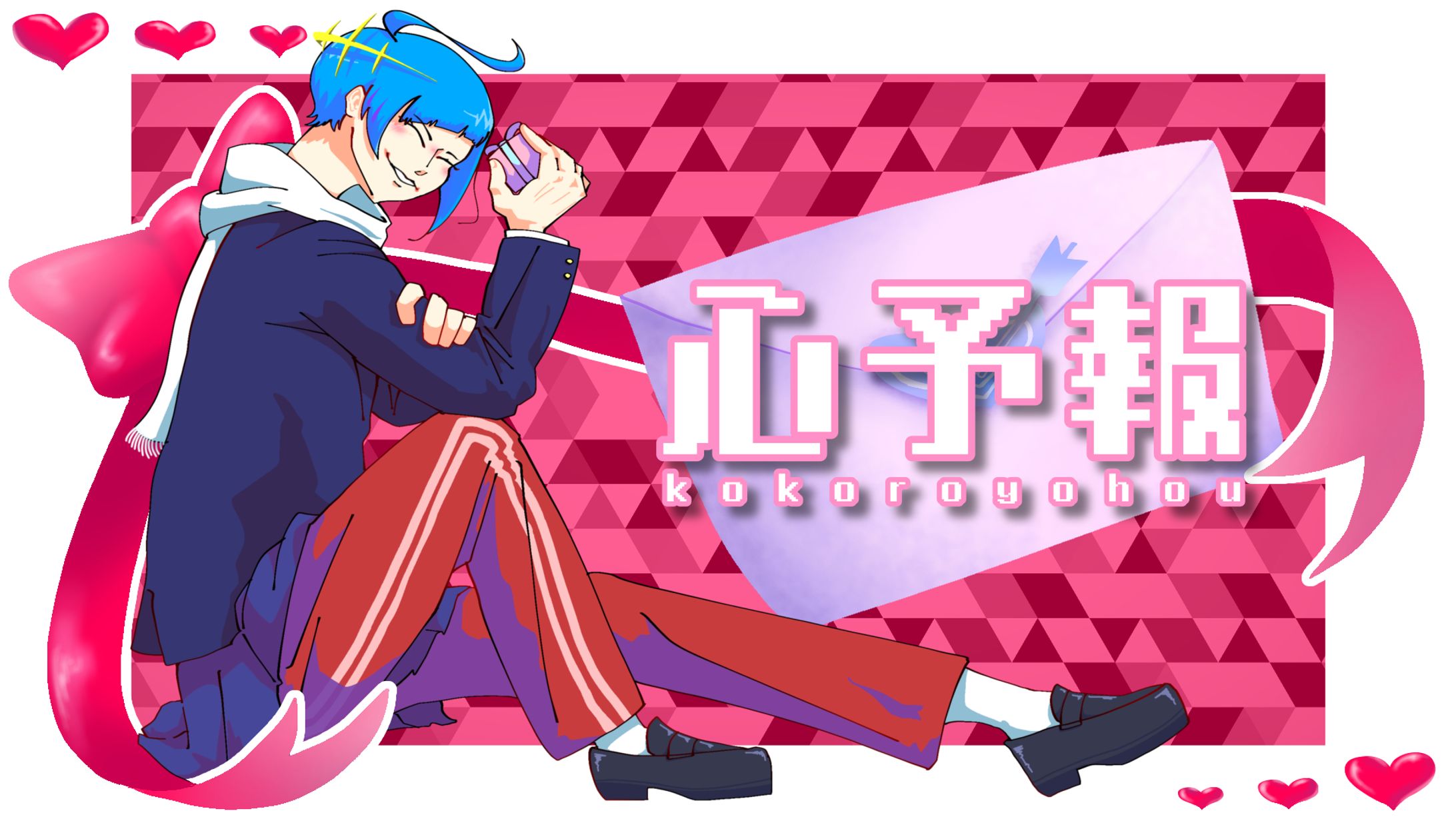 歌ってみた用イラスト02-1